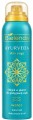 BIELENDAOLEJEK DO CIAŁA W PIANCE – WATER Ayurveda Skin Yoga 150 ml