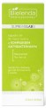 BIELENDA PROFESSIONAL  ŁAGODNY ŻEL DO MYCIA TWARZY Z KOMPLEKSEM ANTYBAKTERYJNYM Sebio Derm